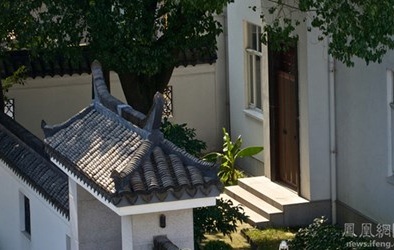 Gia đình cựu Ủy viên Bộ Chính trị, Bộ trưởng Công an có tới 16 tỷ USD?