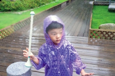 Ô tàng hình sắp sửa ra mắt