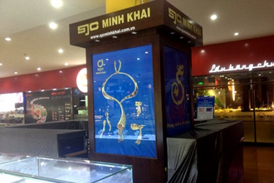 Vì sao tiệm vàng, chi nhánh ngân hàng ở siêu thị bị trộm 'ghé thăm'?