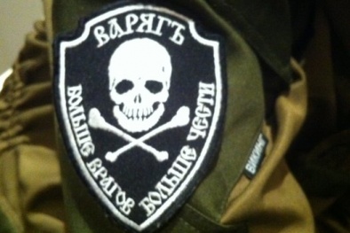 Tình hình Ukraine: Giấc mộng thành lập 'một nước Nga mới' của quân ly khai