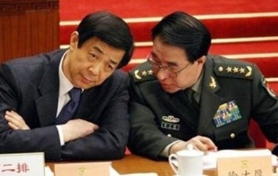 Hàng loạt quan chức cấp cao Trung Quốc dùng chung bồ nhí?