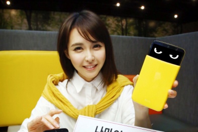 Điện thoại độc đáo LG AKA ra mắt cho thị trường Hàn Quốc