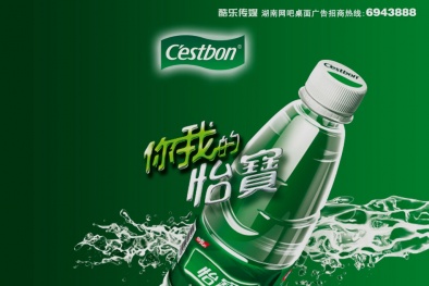 Nhiều mẫu nước uống đóng chai bị nhiễm khuẩn