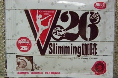 Cảnh báo: Cà phê giảm cân có thành phần gây hại