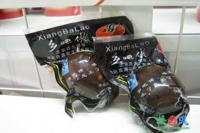 Trứng chiên Trung Quốc có lẫn tất