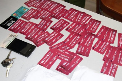 Bắt đối tượng dùng 39 thẻ ATM giả để rút 81 triệu đồng tại ATM