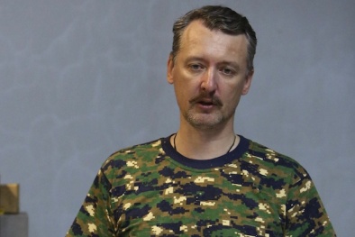 Tình hình Ukraine mới nhất: Cựu thủ lĩnh ly khai hé lộ bí mật đằng sau chiến tranh Ukraine