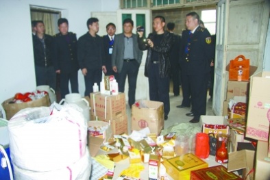 Trung Quốc tiếp tục triệt phá một vụ làm giả rượu Mao Đài