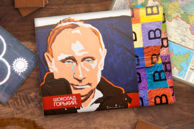 Sức hút khổng lồ của thương hiệu mang tên Vladimir Putin
