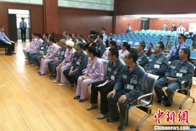 Ăn hối lộ từ dự án thầu, quan tham Trung Quốc 'bóc lịch' 10 năm