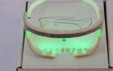 Triều Tiên phát minh kính điều chỉnh cơ thể con người