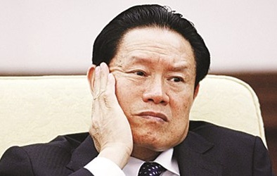Trung Quốc đua nhau 'rũ bỏ' Chu Vĩnh Khang