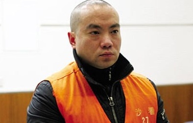 Trung Quốc phơi bày tội trạng quan tham trên truyền hình