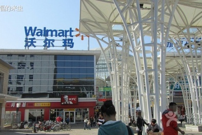Walmart Trung Quốc lại bán đồ ăn nhiễm độc