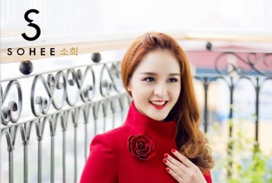 Sohee ra mắt bộ sưu tập ‘Christmas Colors’