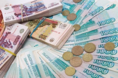 Tình hình Ukraine mới nhất: Ngân hàng cứu trợ tài chính cho khủng hoảng kinh tế Nga