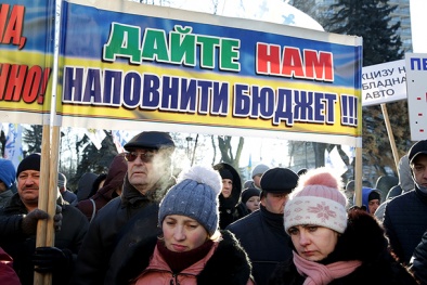 Tình hình Ukraine: Dự thảo ngân sách 2015 của Ukraine dấy lên cuộc biểu tình