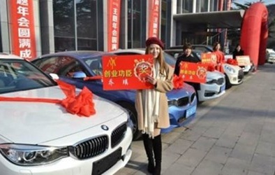 Sếp nữ 21 tuổi thưởng tết nhân viên bằng siêu xe BMW