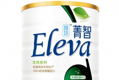 Phát hiện sinh vật lạ trong sữa bột Trung Quốc