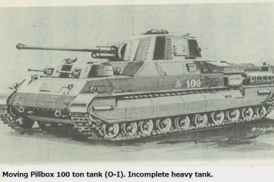 ‘Ước mơ’ xe tăng siêu nặng không thành của Nhật Bản