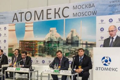 Sắp có diễn đàn dành cho nhà cung ứng công nghiệp hạt nhân