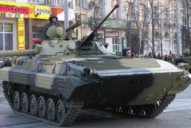 Những loại vũ khí hạng nặng xuất hiện tại Ukraine 