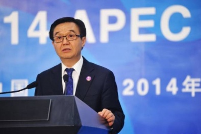 Ngân hàng Mỹ bị điều tra vì tuyển con bộ trưởng Trung Quốc 