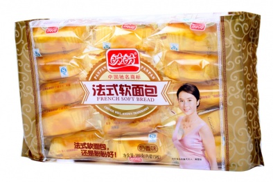 Trung Quốc phát hiện bánh mì nhiễm khuẩn vượt chuẩn cho phép