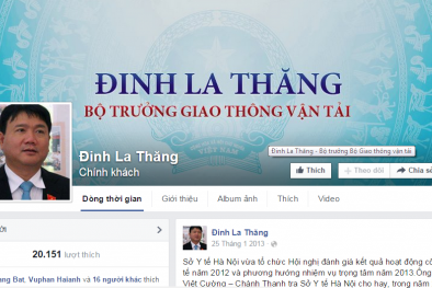 Lãnh đạo Đảng, Nhà nước không có blog và Facebook cá nhân