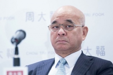 Ông chủ mới của dự án nghỉ dưỡng, casino Nam Hội An 4 tỷ USD là ai?