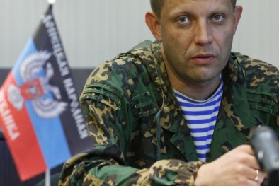 Tình hình Ukraine mới nhất: Thỏa thuận ngừng bắn Minsk có thể đổ vỡ