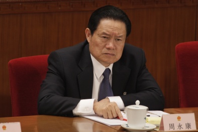 Cáo buộc Chu Vĩnh Khang ‘do thám’ lãnh đạo cấp cao