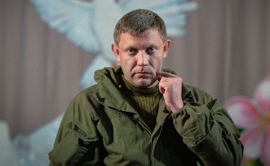 Những tin tức về tình hình Ukraine mới nhất ngày 10/5/2015