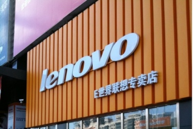 Lenovo: 'Quả đắng' từ quá trình chuyển dịch sang phần mềm