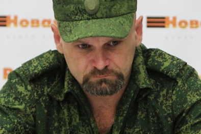 Những tin tức mới nhất về tình hình Ukraine ngày 25/5/2015