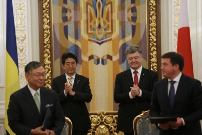Tình hình Ukraine mới nhất: Nhật Bản cho Ukraine vay 1,5 tỷ đô la 