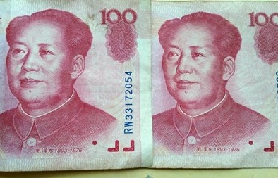 Thợ cơ khí trở thành triệu phú sau 1 đêm nhờ tờ tiền in lỗi