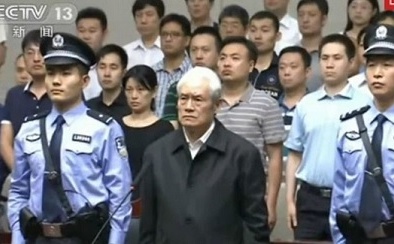 Đọc báo hôm nay: Những tin tức mới cập nhật ngày 12/6/2015