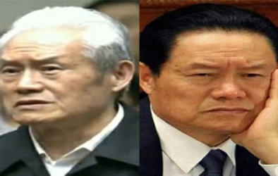 Tội lỗi của Chu Vĩnh Khang và phiên tòa bí mật