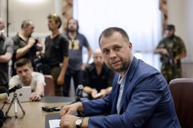 Những tin tức mới nhất về tình hình Ukraine ngày 26/6/2015