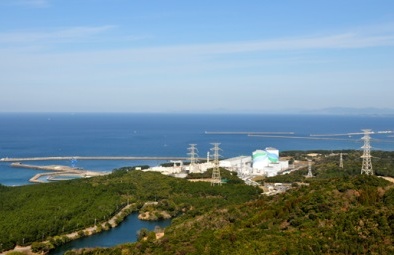 Lò phản ứng hạt nhân của Nhật sắp hoạt động trở lại