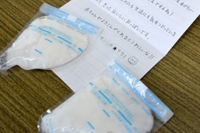 Nhật: Phát hiện sản phẩm thay thế sữa mẹ gây nhiễm trùng máu