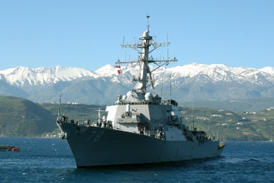 Tàu khu trục mang tên lửa USS Porter của Mỹ tiến vào Biển Đen 