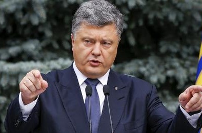 Những tin tức mới nhất về tình hình Ukraine ngày 10/7/2015