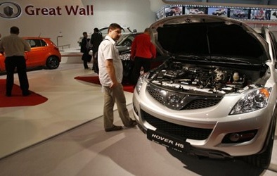 Trung Quốc đầu tư nhiều tỷ USD vào Nga