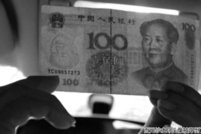 Ngỡ ngàng tờ tiền in lỗi có giá hơn 80 tỷ đồng