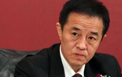 Phó chánh án tòa tối cao Trung Quốc bị điều tra tham nhũng