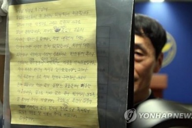 Bức thư tuyệt mệnh gây chấn động của viên tình báo Hàn Quốc