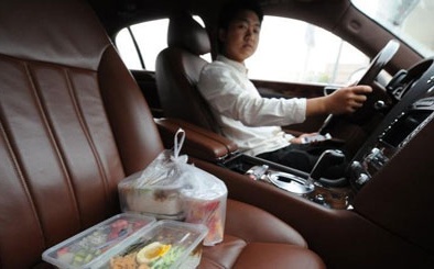 Những chiêu trò 'khoe của' mới của nhà giàu Trung Quốc