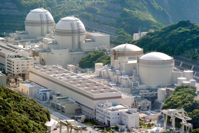 Tỷ lệ điện hạt nhân Nhật Bản sẽ tăng trong vòng 15 năm tới